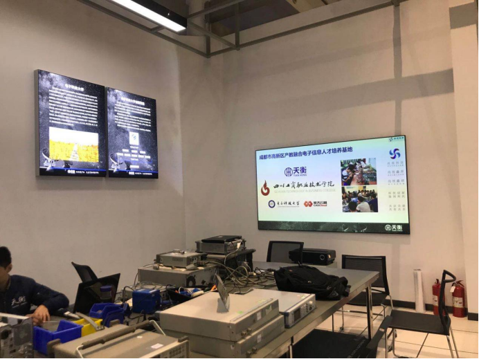 智能控制技术-智能制造与信息学院